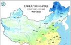 强冷空气来袭，南方多地初雪纷飞，降温幅度超10度！