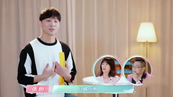 鄭爽自曝體重飆升至88斤，張恒直言：減肥期間只喝水