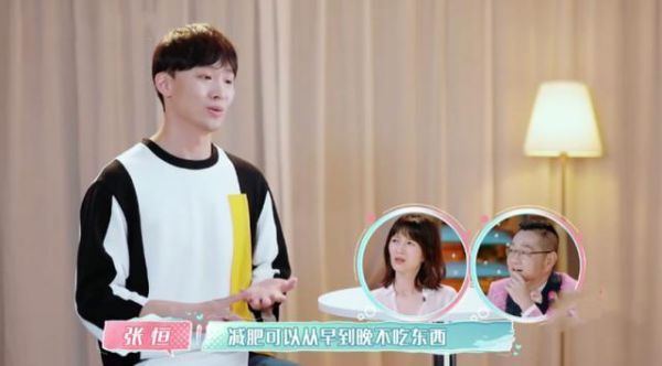 鄭爽自曝體重飆升至88斤，張恒直言：減肥期間只喝水