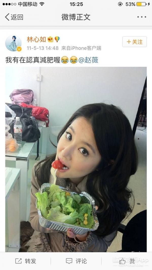 為了拍戲真是拼了！李沁自爆演員30天暴瘦20斤的秘密！