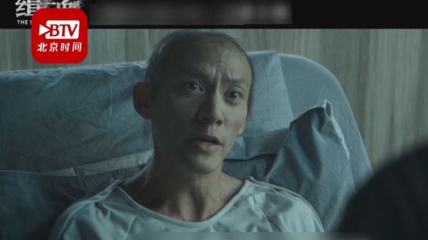 3个月减重25斤!张震为了这部新片瘦到脱相!