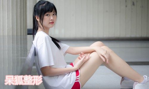 小腿肌肉