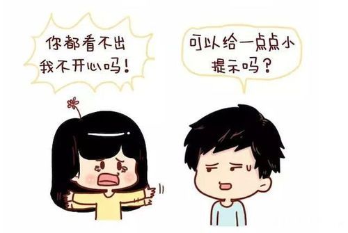 对象感冒了怎么安慰(女朋友感冒了怎么安慰最暖心的话)
