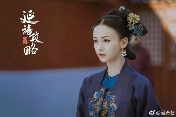 如何定義面相上的少女感？