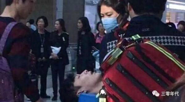 （张艺兴晕倒）