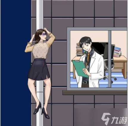 整個(gè)活吧拯救鄰居勸所有鄰居下樓怎么過關(guān)