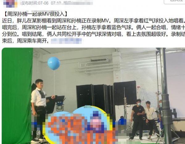 孫楠近照瘦到認(rèn)不出！穿緊身褲雙腿細(xì)得像筷子，臉小一圈顏值回春