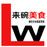 大碗面的頭像