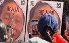 突發(fā)！上海爺叔抖音賬號清空股市視頻