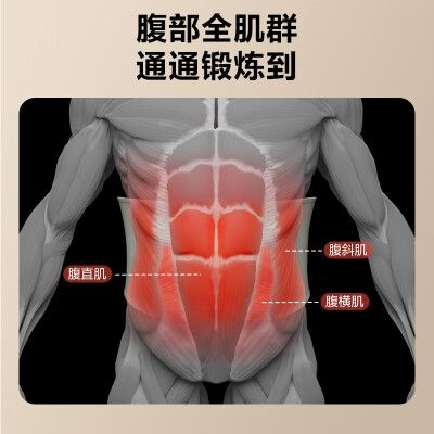 SKG G3瘦身腰部按摩儀按摩腰帶測評看真相（skg按摩腰帶怎么使用）-圖片5