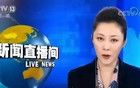 央視曝光的“奪命杯”，熱水進(jìn)“毒水”出，不少人還在用