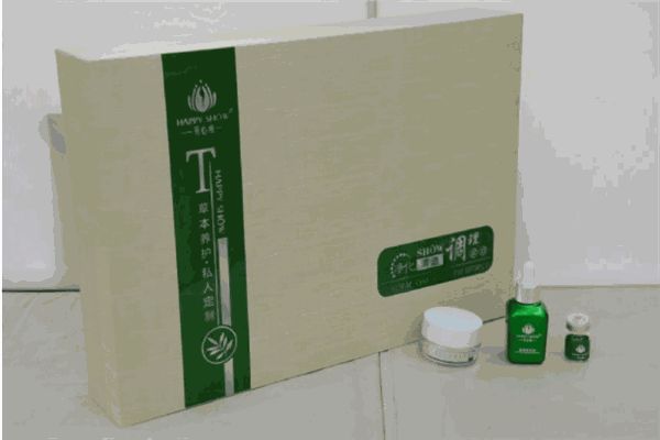 开心瘦