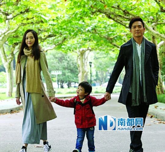 《何以笙簫默》