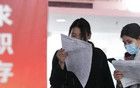 多地延長(zhǎng)應(yīng)屆畢業(yè)生資格時(shí)限，繳過社保也算應(yīng)屆生