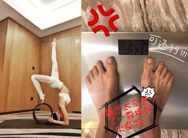 娛樂圈中5位瘦到“嚇人”的女明星，最后一位只有39公斤！