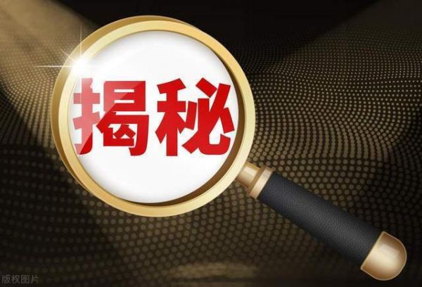 為什么黃色網(wǎng)站能免費觀看？是怎么獲利？小心掉入這幾個圈套！