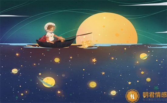 如何快速走出失恋痛苦?给你3个建议!