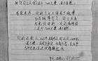 養(yǎng)女嗜賭成性，養(yǎng)父母能否解除收養(yǎng)關(guān)系？法院判了