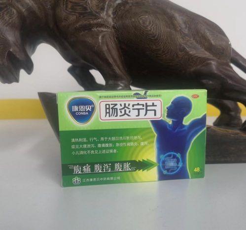新冠腹瀉可以吃腸炎寧片嗎？抗菌消炎，恢復(fù)腸胃健康