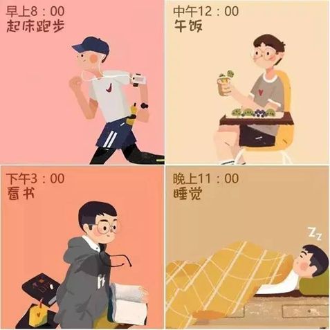 學(xué)生篇.jpg