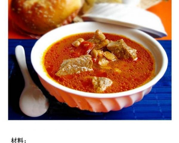 9种西红柿家常做法的做法