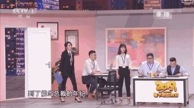 48岁的闫妮都瘦成一道闪电了，过年胖十斤的你该怎么办？