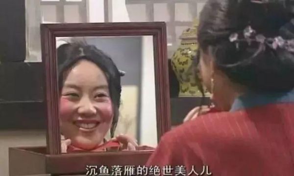 48岁的闫妮都瘦成一道闪电了，过年胖十斤的你该怎么办？