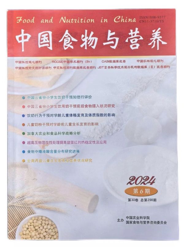 “小學生飲奶與健康評估”出爐，蒙牛學生奶獻禮開學季