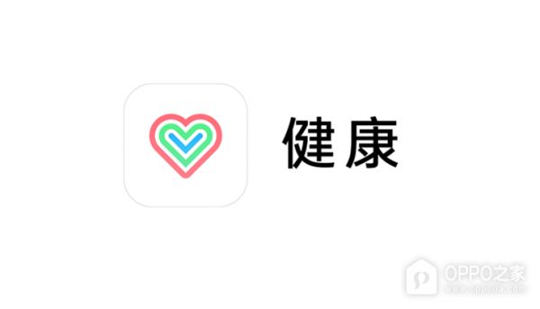 欢太健康怎么改头像