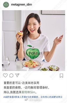 家庭訓(xùn)練女神尹老師尹彩衡推薦