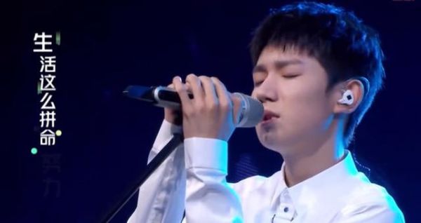 王源為吸煙事件道歉！一個月內(nèi)兩次道歉，19歲“巨星”前路漫漫