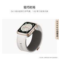 HUAWEI 华为 WATCH D2 腕部动态血压记录仪 幻夜黑