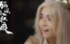 失蹤演員王星驚動泰國總理，剃頭照被曝，腿部有紅斑
