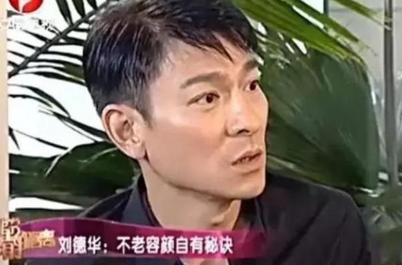 明星為什么耐老還瘦？劉德華為保養(yǎng)30年不喝冰水，劉嘉玲惹人佩服