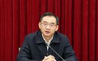 上海浦東：區(qū)委理論學(xué)習中心組舉行學(xué)習會