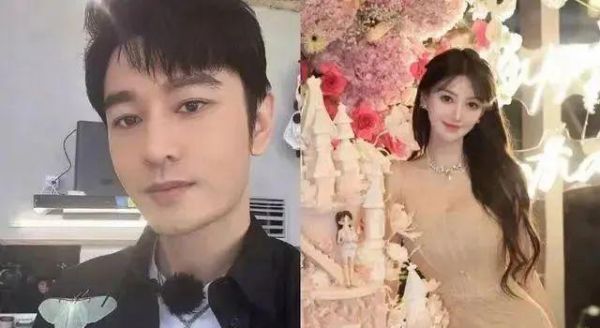黃曉明婚內(nèi)小三是葉珂?井柏然靠網(wǎng)劇翻身?娜扎被分手暴瘦?李庚希被導(dǎo)演內(nèi)涵?傍上大佬的男新人?(圖2)