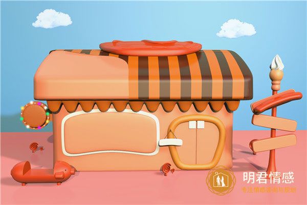 好朋友分手了怎么安慰,怎么安慰刚刚分手的人
