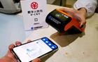 新版人民幣已經(jīng)發(fā)行！腐敗分子要失眠了？大清洗或來了