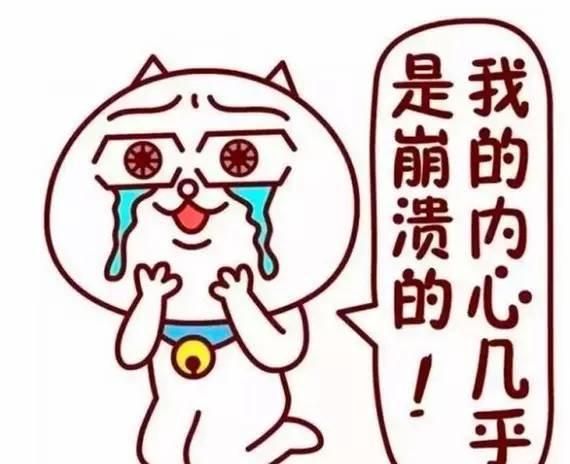 跑步一個(gè)月一斤沒(méi)減, 為什么人人都說(shuō)我瘦了?