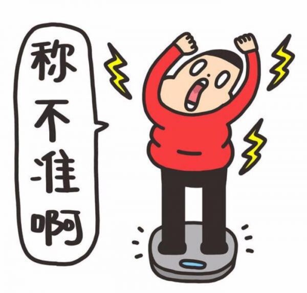 跑步一個(gè)月一斤沒(méi)減, 為什么人人都說(shuō)我瘦了?