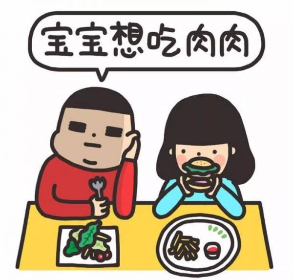 跑步一個(gè)月一斤沒(méi)減, 為什么人人都說(shuō)我瘦了?