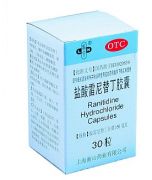 鹽酸雷尼替丁膠囊