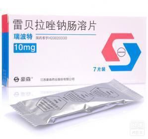雷貝拉唑鈉腸溶片