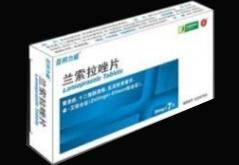 蘭索拉唑片