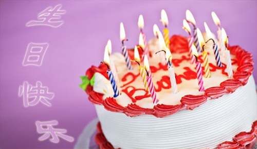 寫(xiě)給自己的生日祝福語(yǔ)（精選185句）
