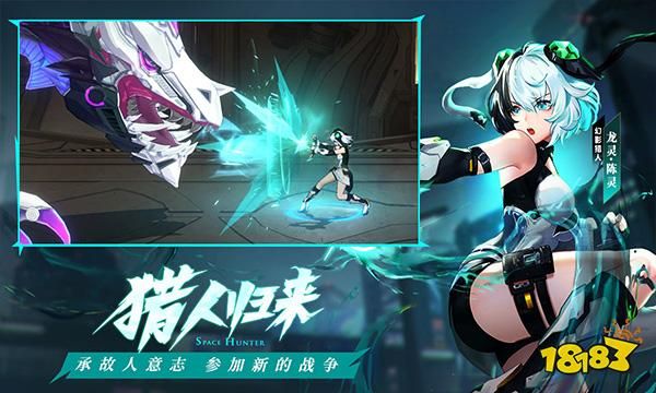 時空獵人3審判PVP怎么玩 審判PVP玩法技巧分享
