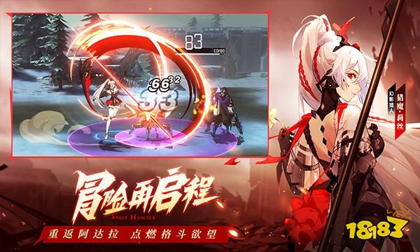 時空獵人3審判PVP怎么玩 審判PVP玩法技巧分享