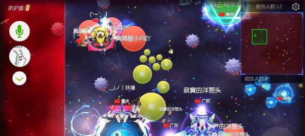 《以球球大作戰(zhàn)為主的快速刷體重合體攻略》（快速掌握技巧） 第1張