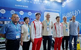 力動(dòng)體育健身器材攜手廣東省運(yùn)動(dòng)防護(hù)協(xié)會(huì)在廣東體博會(huì)上的運(yùn)動(dòng)健康新突破