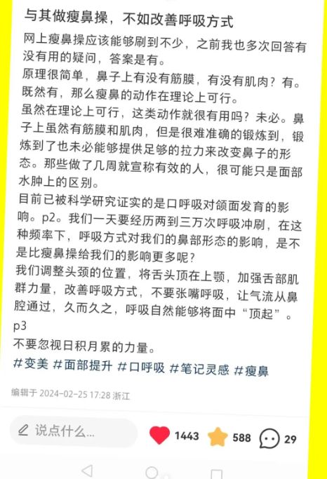 https://selfpage-gips.cdn.bcebos.com/cba8e1f09d022f0bf76d403792443a9f.png